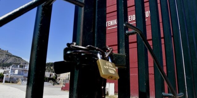 Πέλλα: Δεν ανοίγουν τα σχολεία τη Δευτέρα – Παράταση για Πέμπτη υπό προϋποθέσεις