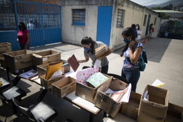 Βενεζουέλα: Κλειστά τα σχολεία μέχρι το 2021