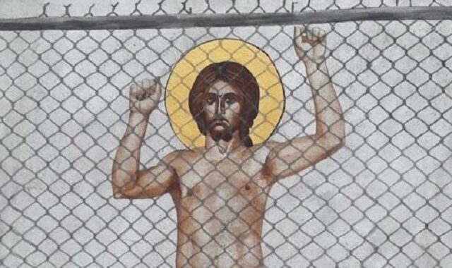 Κύπρος: Αντιδράσεις για πίνακες εκπαιδευτικού που απεικονίζουν τον Χριστό γυμνό