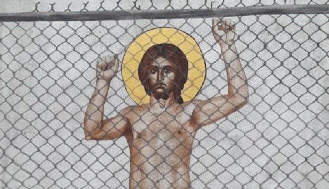 Κύπρος: Αντιδράσεις για πίνακες εκπαιδευτικού που απεικονίζουν τον Χριστό γυμνό