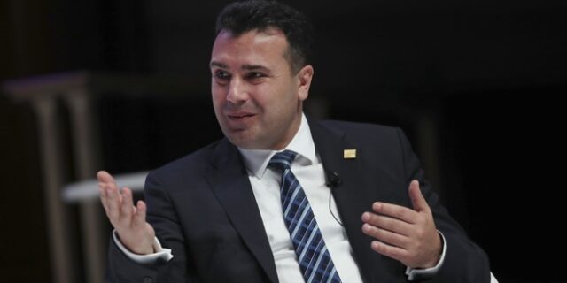 Βόρεια Μακεδονία: Πολιτική θύελλα για την απογραφή του πληθυσμού