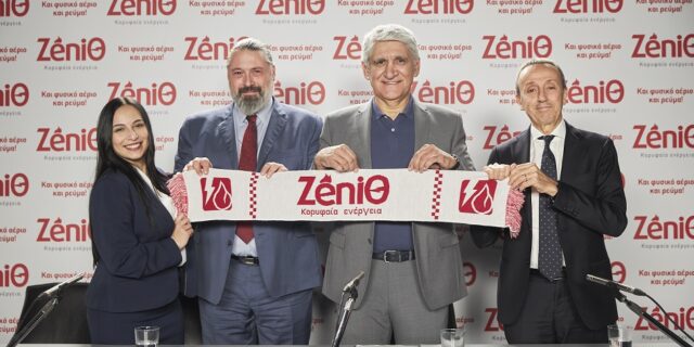 Ποια μεγάλα ονόματα υπογράφουν συμβόλαιο με την κορυφαία ομάδα ενέργειας της ZeniΘ;