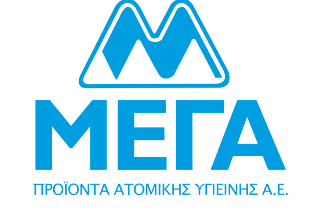 Προσφορά σχολικών ειδών σε 350 παιδιά της Α’ Δημοτικού της Ένωσης Πολυτέκνων Αθηνών