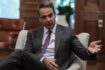 Μητσοτάκης: Εξαιρετικό το επίπεδο των σχέσεων της Ελλάδας με τις ΗΠΑ και το Ισραήλ