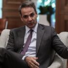 Μητσοτάκης: Εξαιρετικό το επίπεδο των σχέσεων της Ελλάδας με τις ΗΠΑ και το Ισραήλ