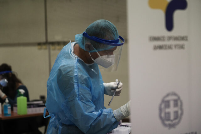ΕΟΔΥ: Πού θα γίνονται την Παρασκευή δωρεάν rapid test