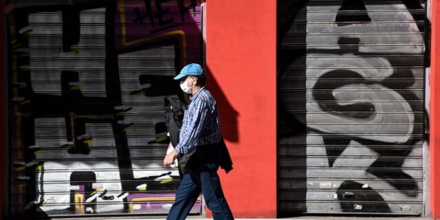 Κορονοϊός: 841 νέα κρούσματα στην Ελλάδα – 10 νέοι θάνατοι