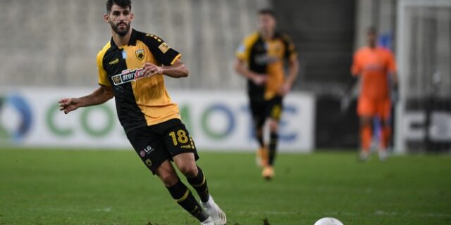 LIVE: Μπράγκα – ΑΕΚ