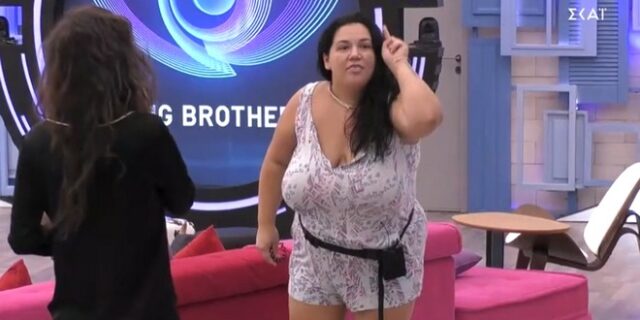 Big Brother: Έξαλλη η Αφροδίτη – Ούρλιαζε γιατί έφαγαν τη μπανάνα της
