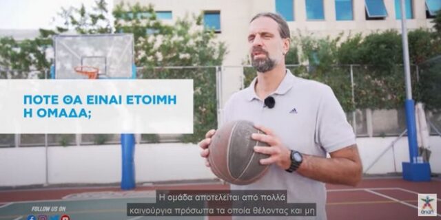 Αλβέρτης και Διαμαντίδης μπαίνουν ξανά στο γήπεδο και σκοράρουν