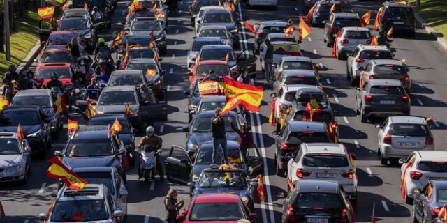 Ισπανία: Διαδηλώσεις κατά του lockdown στη Μαδρίτη από το ακροδεξιό Vox
