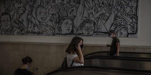 Κορονοϊός: 438 νέα κρούσματα στην Ελλάδα