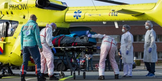 Κορονοϊός: Γεμάτα τα νοσοκομεία στην Ολλανδία – Ασθενείς μεταφέρονται στη Γερμανία