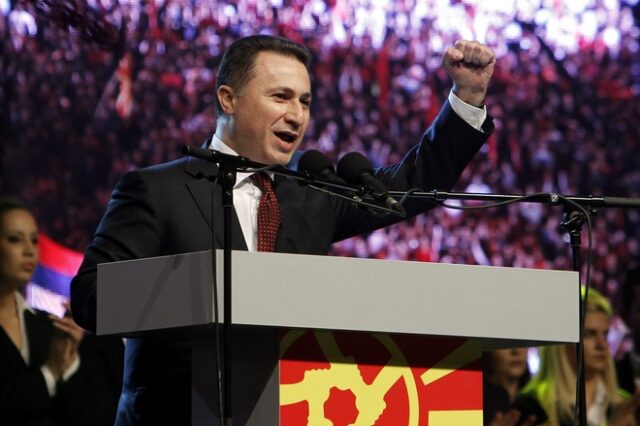 Βόρεια Μακεδονία: Ποινή φυλάκισης ενάμιση έτους στον πρώην Πρωθυπουργό, Νίκολα Γκρουέφσκι