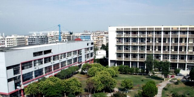 Το ΑΠΘ ανέβηκε μία θέση στη κατάταξη με τα καλύτερα πανεπιστήμια του κόσμου