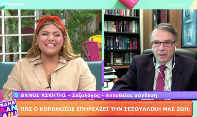 Ασκητής για κορονοϊό: Να αποφεύγονται οι ευκαιριακές σεξουαλικές επαφές