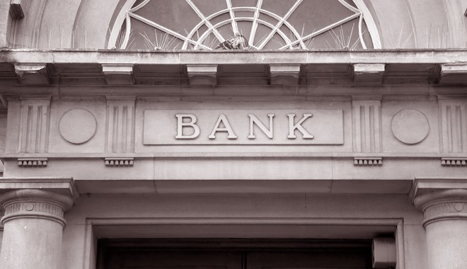 Τράπεζες: Τρέχουν στο οικονομικό επιτελείο ώστε ο “Ηρακλής ΙΙ” να είναι έτοιμος το β’ τρίμηνο του 2020