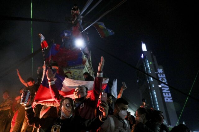 Δημοψήφισμα στη Χιλή: Ιστορική απόφαση αναθεώρησης του Συντάγματος του Πινοσέτ