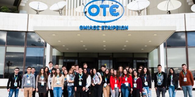 Πρόγραμμα Υποτροφιών COSMOTE 2020: Ξεκινούν οι δηλώσεις συμμετοχής για φοιτητές από όλη την Ελλάδα