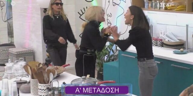 Big Brother: Μεγάλος καβγάς ανάμεσα σε Άννα Μαρία και Ραΐσα- Η παρέμβαση του BB για τη λεκτική βία