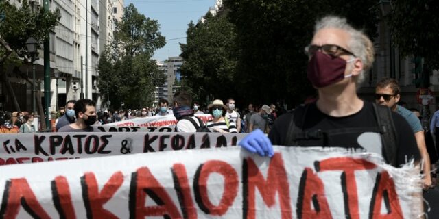 Συνδικαλιστικός νόμος: Τι θα ισχύει για απεργίες, “απλήρωτες υπερωρίες” και πατρική άδεια
