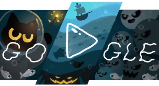 Χάλοουιν 2020: Το εορταστικό δωρεάν online παιχνίδι της Google