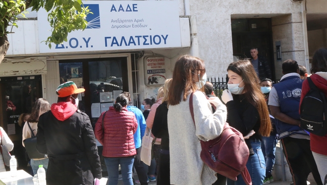 Έρχονται 62.000 σημειώματα για “ξεχασμένες” δηλώσεις του 2015