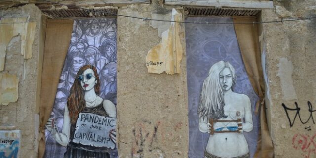 Τα νέα γκράφιτι του Bleeps: Πανδημία ή απλά καπιταλισμός;