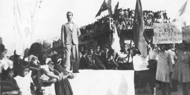 Διαδικτυακή εκπομπή ιστορικής μνήμης από τον Μενέλαο Χαραλαμπίδη