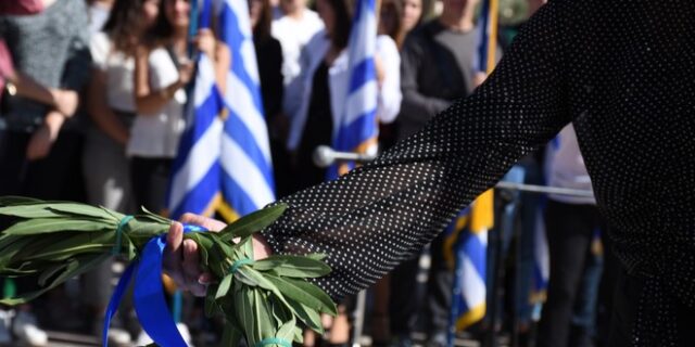28η Οκτωβρίου: Υπό αυστηρά μέτρα οι εκδηλώσεις – Τι θα ισχύει