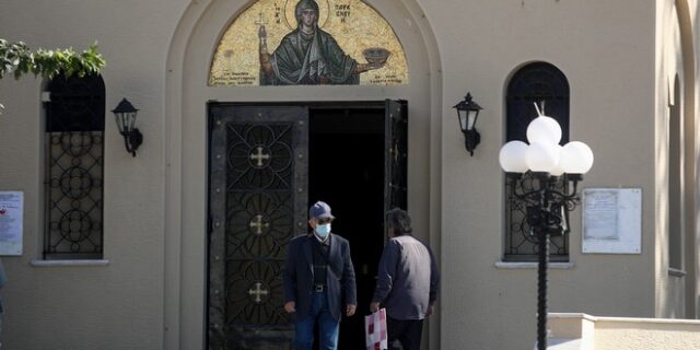 Εορτολόγιο: Ποιοι γιορτάζουν την Πέμπτη 22 Οκτωβρίου