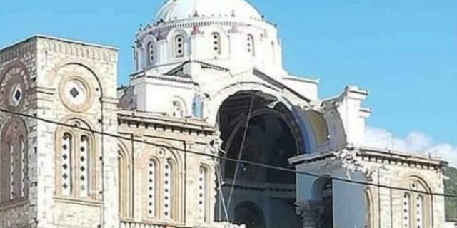 Σεισμός στη Σάμο: Κατέρρευσε τμήμα της Παναγίας Θεοτόκου στο Καρλόβασι