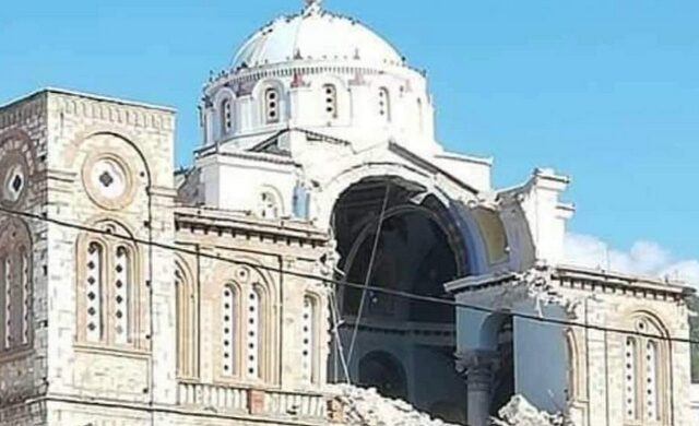 Σεισμός στη Σάμο: Κατέρρευσε τμήμα της Παναγίας Θεοτόκου στο Καρλόβασι