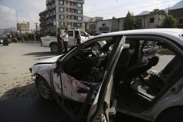 Αφγανιστάν: Τουλάχιστον 15 νεκροί από έκρηξη αυτοκινήτου