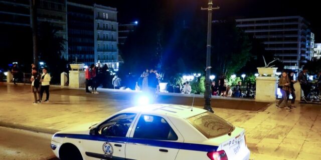 Απαγόρευση κυκλοφορίας: Πώς συμπληρώνεται η άδεια μετακίνησης