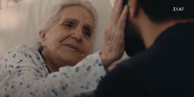 Πέθανε η ηθοποιός Έλλη Κυριακίδου- Η ανάρτηση του Ανδρέα Γεωργίου