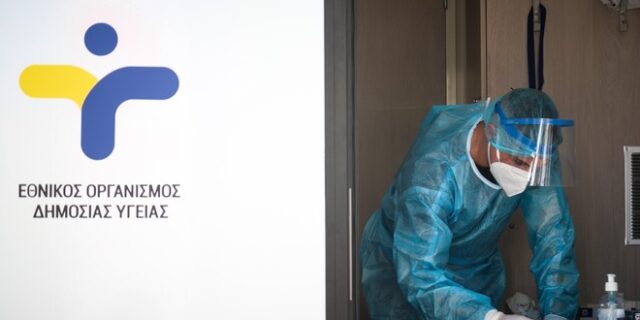 Κορονοϊός: 790 νέα κρούσματα στην Ελλάδα