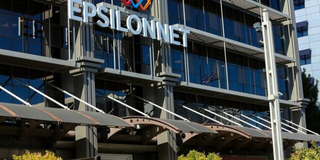 Epsilon Net: Ανακοίνωσε την εξαγορά της Data Communication
