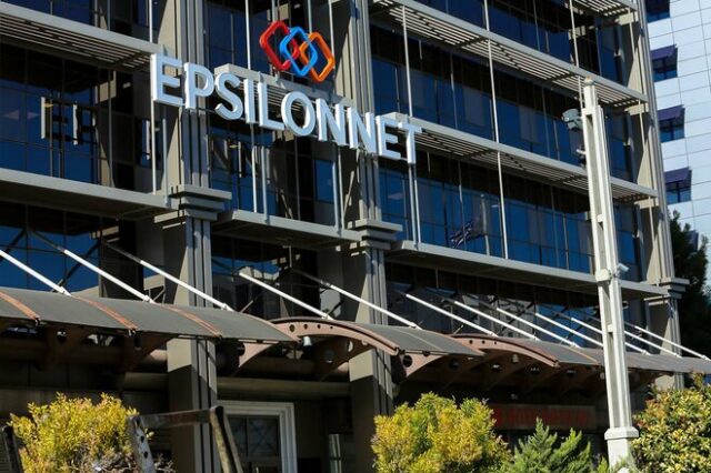 Epsilon Net: Ανακοίνωσε την εξαγορά της Data Communication