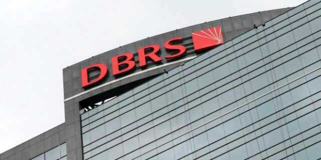 DBRS: Διατηρεί την πιστοληπτική διαβάθμιση της Ελλάδας στο BB low με σταθερή αξιολόγηση