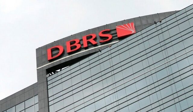 DBRS: Διατηρεί την πιστοληπτική διαβάθμιση της Ελλάδας στο BB low με σταθερή αξιολόγηση