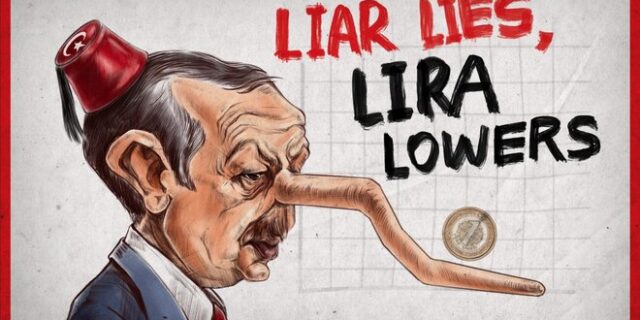 Η τουρκική λίρα σε ελεύθερη πτώση και το twitter “γλεντάει” τον Ερντογάν