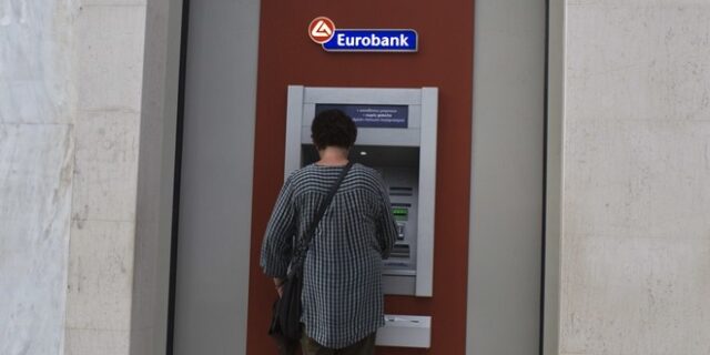 Eurobank:  Ανέπαφες συναλλαγές και στα ATM