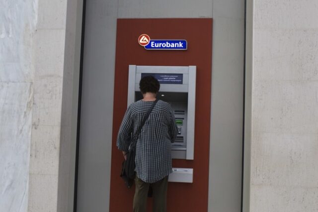 Eurobank:  Ανέπαφες συναλλαγές και στα ATM