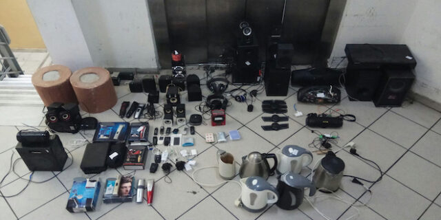 Ηρωίνη, μαχαίρια και κινητά τηλέφωνα στις φυλακές Δομοκού