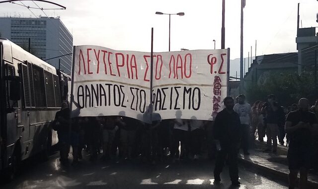 Καμία κωλοτούμπα δεν θα ξεπλύνει Τσιάρτα και λοιπούς ξεπλένηδες της ΧΑ