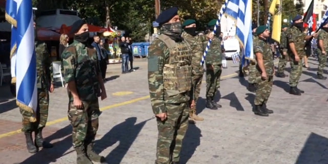 Γιαννιτσά: Έκαναν παρέλαση, παρά την απαγόρευση