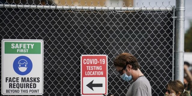 ΗΠΑ: “Κόβεται” η μετ’ αποδοχών άδεια σε όσους ασθενούσαν από κορονοϊό