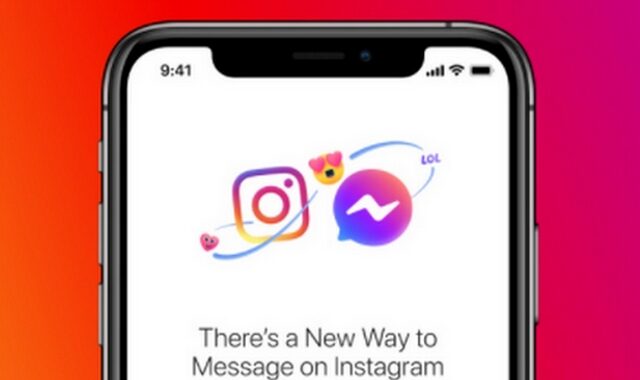 Instagram και Messenger: Έρχεται η ενοποίηση των chat τους