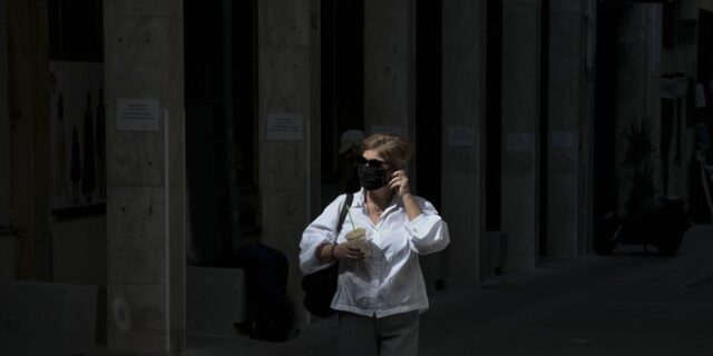 Κορονοϊός: Η διασπορά των 460 νέων κρουσμάτων